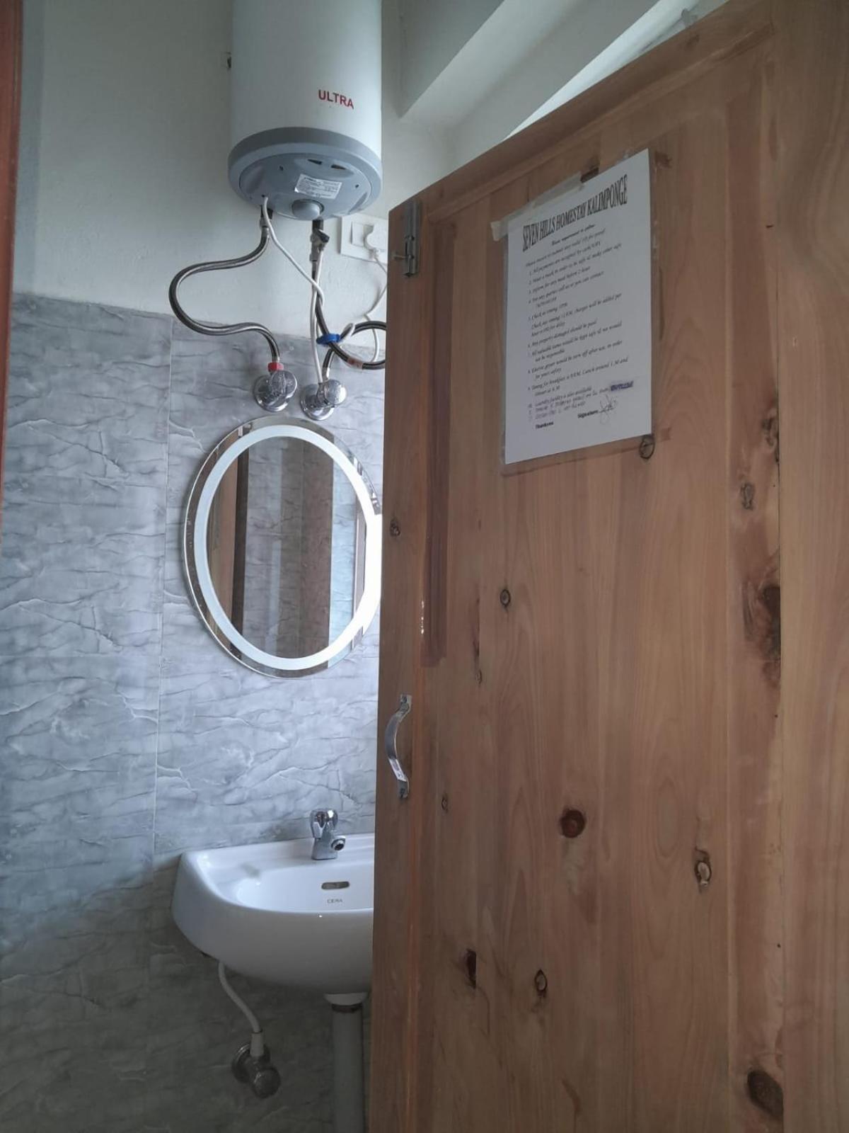 Seven Hills Homestay 噶伦堡 外观 照片